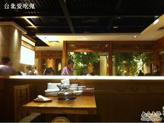 -萨拉伯尔(燕莎友谊商城店)