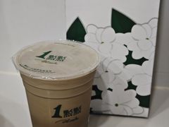 -1点点(铁西万达店)