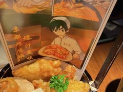 -玉川屋·深夜食堂居酒屋(柳巷店)