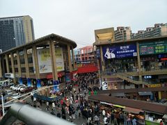 -啊臻味道米粉(义乌店)