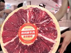 -海底捞火锅(创意园店)