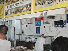 -汪家馄饨(集庆路店)