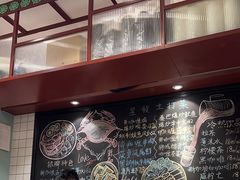-滕记星发餐室·新加坡菜(巨鹿路店)