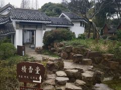 -无锡梅园公园