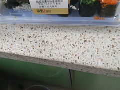 -争鲜回转寿司(金桥家乐福店)