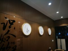 -拾叁茶(罗汉巷店)