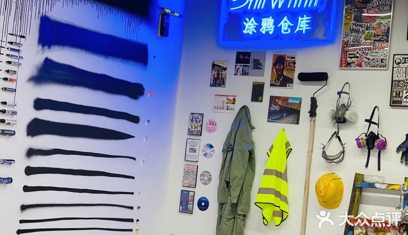 博荟广场ONE EAST开业啦，两大展览抢先看‼️