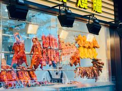 -香港新发烧腊茶餐厅(书城店)