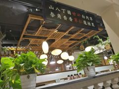大堂-陈麻婆豆腐总店