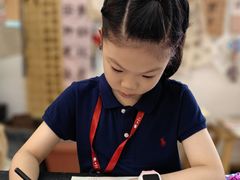 -曦辰书院·书法篆刻