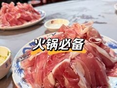 -鑫龙火锅(北园店)