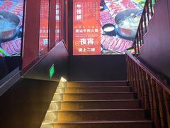 -牛很鲜潮汕牛肉火锅(朝晖路店)
