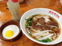 -肆姐面粉馆(坡子街店)