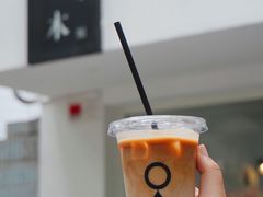 -浆木咖啡馆(湘子庙街店)