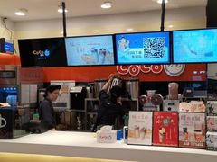 -CoCo都可(铁西万达店)