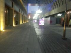 android_upload_pic-悦海新天地