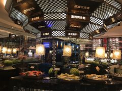 大堂-芭菲盛宴·环球美食(解放碑英利国际店)