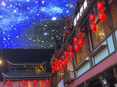 -苗岭侗寨(金阳店)