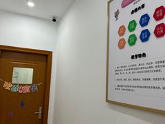 -Mr.先声音乐(东海店)