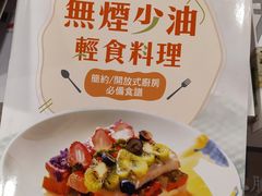 -三联书店(元朗广场店)