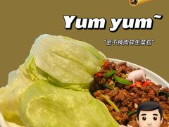 -Thai Alley泰爱里(二沙岛店)