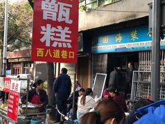 -东仓门早市