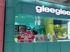 -gleeglee乐溢亦茶(合生汇店)