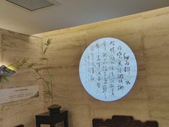 -广东胜利宾馆西关粤中餐厅