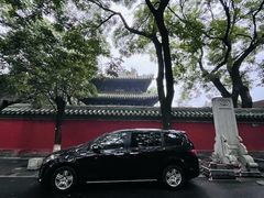 -北京国子监胡同