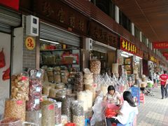 -清平中药材专业市场