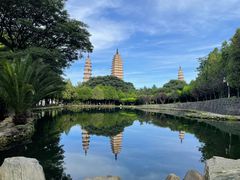 -崇圣寺三塔文化旅游区