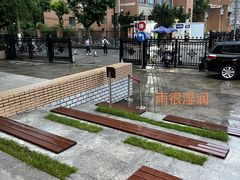 -THE PRESS(复旦大学店)
