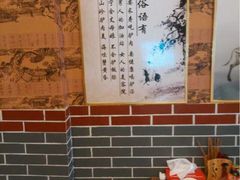 -化三驴肉汤馆(小南门店)