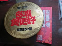 -多嘴超级肉蟹煲(中街恒隆故宫店)