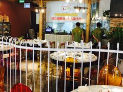 -蕃茄述·好汤自然来(江汉路店)