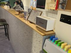 -花生咖啡 peanut coffee