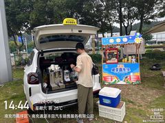 -南充通源宝马4S店(高坪店)