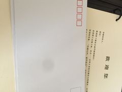 -北京前门建国饭店