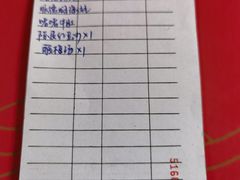 -小粤楼·怀旧粤菜(万辉国际广场店)