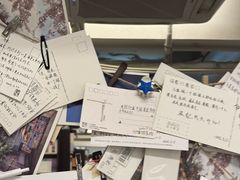 -先锋书店(五台山总店)