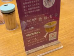 -山南熏肉大饼(辽菜旗舰店)