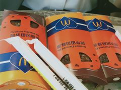 -麦当劳(宾水西道店)