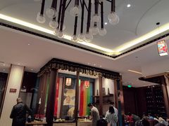 -西藏饭店·亚克·食光自助餐厅