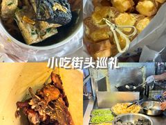 -大学城夜市大排档(凤栖路店)