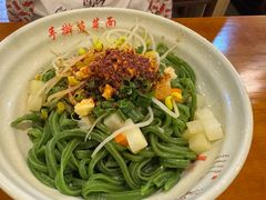 -手擀菠菜面(西康路店)