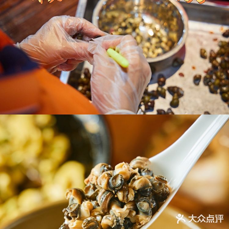 🥘地道粤菜农庄就在校长家味浓