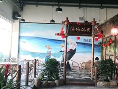 -渔乐里(智荟城店)