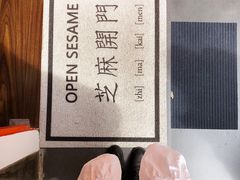 -橘酱餐厅