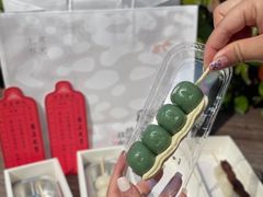 -阮大兴糕团(日月光中心店)