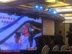 -北京好苑建国酒店
